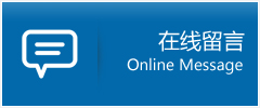 尖草坪区优时通物流公司在线查询